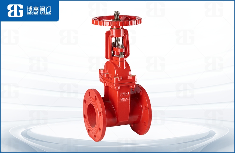 消防(fang)明杆閘(zhá)閥