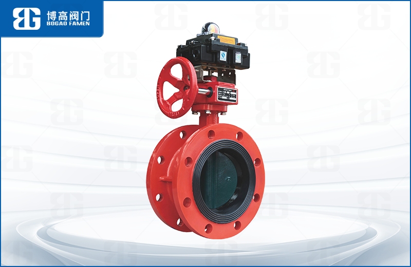 消防信(xìn)号法蘭(lan)蝶閥