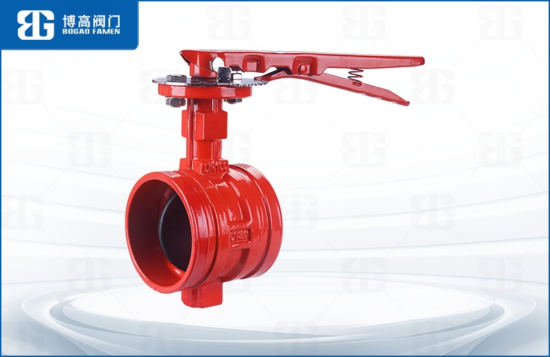 手(shou)柄消防(fáng)溝槽蝶(dié)閥