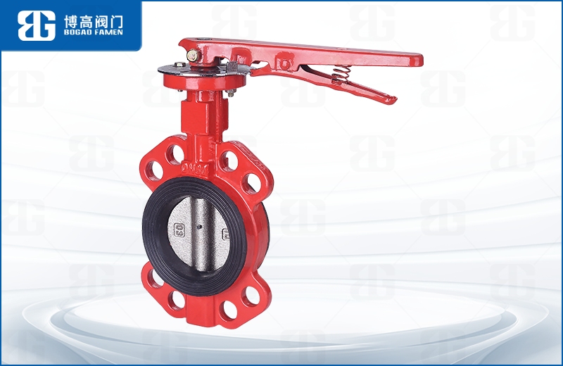 消(xiao)防對夾(jiá)蝶閥