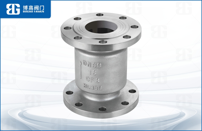 不鏽鋼立式止(zhi)回閥